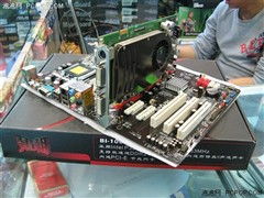 商家讓利400元！五款超值板卡套裝精選導(dǎo)購