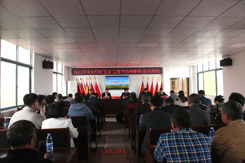 省農(nóng)科院赴荊州公安縣開展農(nóng)業(yè)科技 五五 工程 科技鬧春耕 活動暨中國農(nóng)科院水稻產(chǎn)業(yè)專家團荊州工作站推進(jìn)會