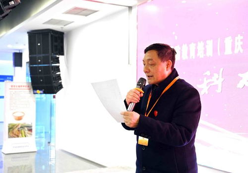 推動(dòng)退役軍人就業(yè)創(chuàng)業(yè),打造農(nóng)業(yè)科技大舞臺(tái),助力鄉(xiāng)村振興