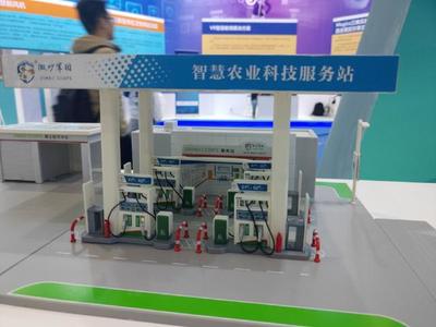 微妙軍團 農業(yè)科技服務的革新者